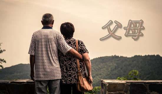 梦见梦到去世父母