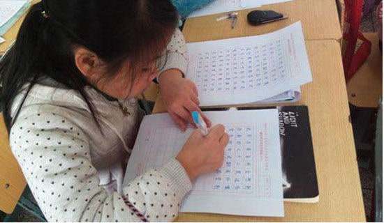 ѧ��ʵ��������