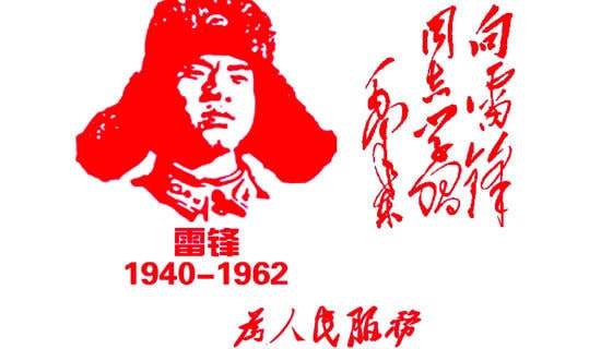 ѧϰ�׷����ġ�ʵ�á�