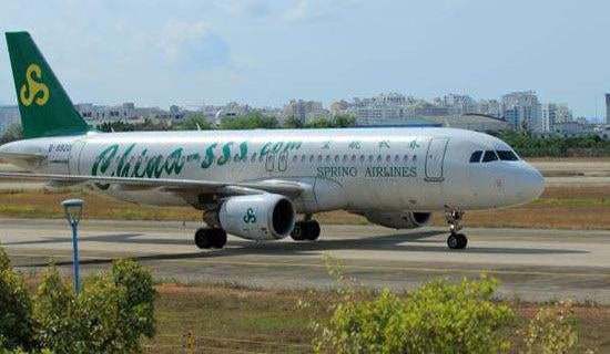 �и��μ����ɻ������Ϸ�